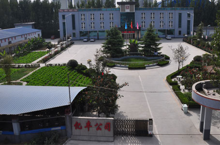 bc体育app下载 bc体育app下载